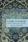 Gedicht 'Vader & Zoon' van Jan-Clemens Lampe inspireerde schrijver Jaap van Barneveld