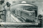 Tilburg-001