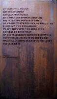 Zomer (Gedicht/Poem) 